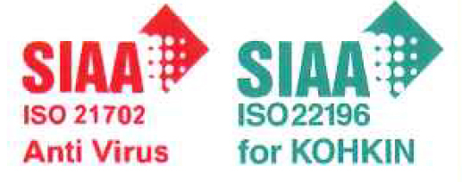 SIAA ISO 21702 ISO 22196